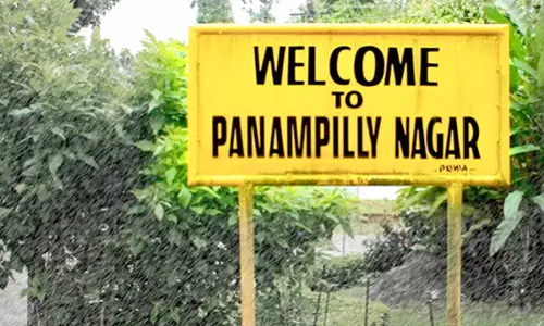 സ്ട്രീറ്റ് സ്‌കേപ്പ് - നടപ്പാതയും സൈക്കിള്‍ ട്രാക്കും മുഖ്യമന്ത്രി ഉദ്ഘാടനം ചെയ്തു