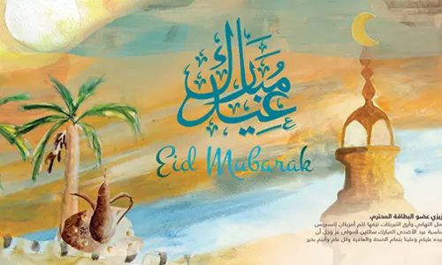 യു.എ.ഇ ഒരാഴ്ചത്തെ ഈദുൽഫിത്വർ അവധി പ്രഖ്യാപിച്ചു