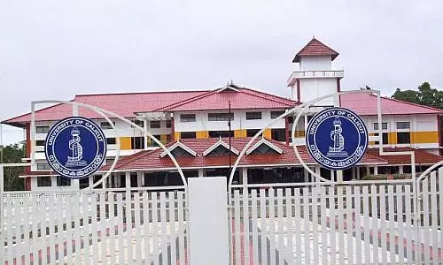 ഭാഷാവിഷയങ്ങള്ക്ക് മാര്ക്ക് കുറഞ്ഞാല് കാലിക്കറ്റില് എംഎസ്സി പ്രവേശനമില്ല ഭാഷാവിഷയങ്ങള്ക്ക് മാര്ക്ക് കുറഞ്ഞാല് കാലിക്കറ്റില് എംഎസ്സി പ്രവേശനമില്ല