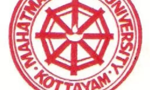 ബിഎഡ് പ്രവേശത്തിന് അവസരമില്ലാതെ എംജിയിലെ ബിരുദധാരികള് ബിഎഡ് പ്രവേശത്തിന് അവസരമില്ലാതെ എംജിയിലെ ബിരുദധാരികള്