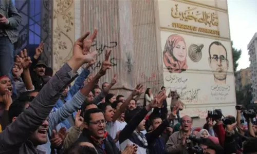 മാധ്യമപ്രവര്ത്തകരെ അറസ്റ്റ്; ഈജിപ്തില് പ്രതിഷേധം ശക്തം മാധ്യമപ്രവര്ത്തകരെ അറസ്റ്റ്; ഈജിപ്തില് പ്രതിഷേധം ശക്തം