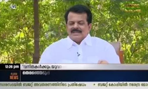 പെരിന്തല്മണ്ണയില് വിജയം ആവര്ത്തിക്കുമെന്ന പ്രതീക്ഷയില് മഞ്ഞളാംകുഴി അലി പെരിന്തല്മണ്ണയില് വിജയം ആവര്ത്തിക്കുമെന്ന പ്രതീക്ഷയില് മഞ്ഞളാംകുഴി അലി