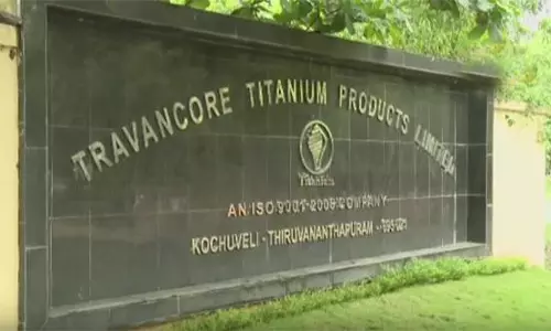 ടൈറ്റാനിയം അഴിമതിക്കേസ്‌ :രണ്ട് മാസത്തിനകം അന്വേഷണം പൂര്‍ത്തിയാക്കണമെന്ന് തിരുവനന്തപുരം വിജിലന്‍സ് കോടതി