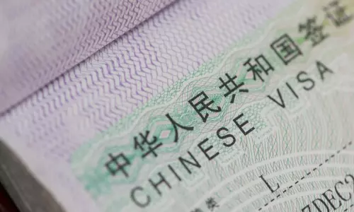 കനേഡിയന്‍ പൌരന്‍മാര്‍ക്ക് വിസ നടപടികള്‍ കര്‍ശനമാക്കുന്നുവെന്ന വാര്‍ത്ത ചൈന തള്ളി