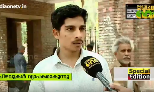 അധികൃതര്‍ വരുത്തുന്ന ചെറിയ പിഴവുകള്‍ മൂലം ഡല്‍ഹി സര്‍വ്വകലാശാലയില്‍ അവസരം കിട്ടാതെ വിദ്യാര്‍ഥികള്‍