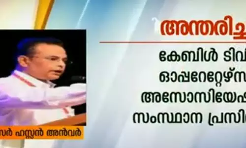 സിഒഎ സംസ്ഥാന പ്രസിഡണ്ട് നാസര്‍ ഹസ്സന്‍ അന്‍വര്‍ അന്തരിച്ചു