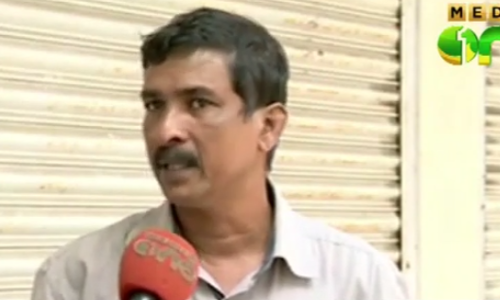 ഗവ. പ്ലീഡര്‍ ധനേഷ് മാത്യു മാഞ്ഞൂരാന്‍ സ്ത്രീയെ കടന്നു പിടിക്കുന്നത് കണ്ടതായി ദൃക്സാക്ഷി