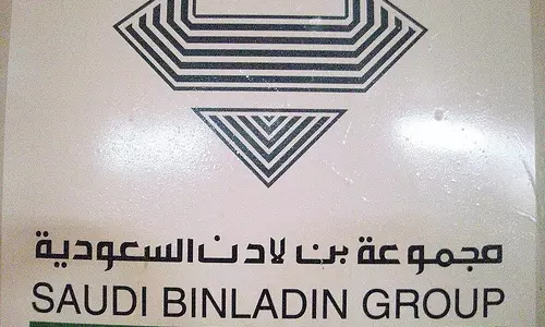 തൊഴിലാളികളുടെ ശമ്പളം ഉടന്‍ നല്‍കുമെന്ന് ബിന്‍ ലാദന്‍ കമ്പനിയുടെ ഉറപ്പ്