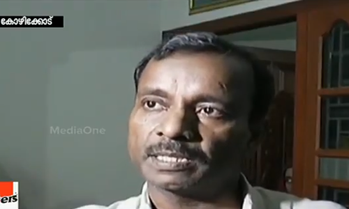 റാഗിങിനെ തുടര്‍ന്ന് ആത്മഹത്യ: കോളജ് അധികൃതരെ പ്രതിയാക്കണമെന്ന് ആവശ്യം