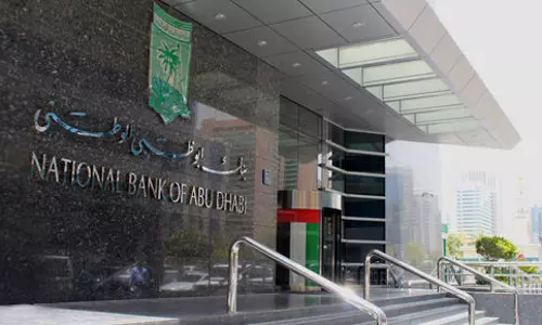 അറബ് ലോകത്തെ മികച്ച ബാങ്കുകളുടെ പട്ടികയില്‍ യുഎഇയിലെ ബാങ്കുകളും
