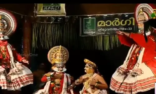 കിറുക്കന്‍ ക്വിക്‌സൊറ്റിന്റെ കഥകളി രൂപം