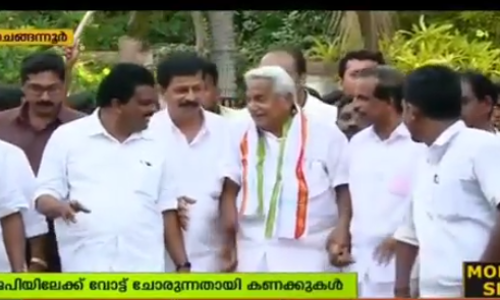 ചെങ്ങന്നൂരില്‍ വോട്ട് ചോര്‍ച്ച തടയാന്‍ കോണ്‍ഗ്രസ്