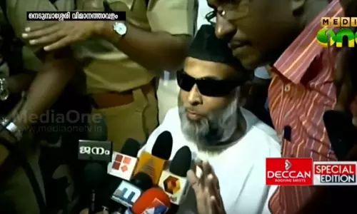 നീതിനിഷേധത്തിനെതിരായ പോരാട്ടത്തില്‍ പിന്തുണ തേടി മഅ്ദനി