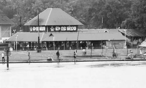 നാളെ കര്‍ക്കിടകവാവ്