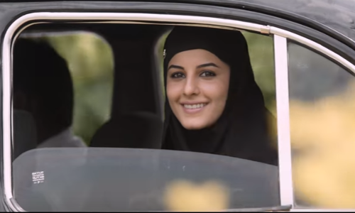 തമിഴ് പേശും തട്ടത്തിന്‍ മറയത്ത്; ട്രയിലര്‍ കാണാം