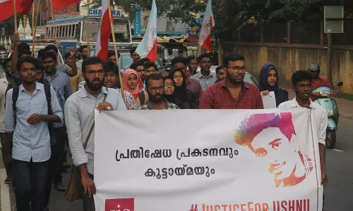 ജിഷ്ണുവിന്റെ ആത്മഹത്യക്ക് ഉത്തരവാദികളെ നിയമത്തിന് മുന്നില്‍ കൊണ്ടുവരണം; എസ് ഐ ഒ