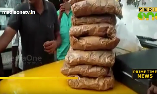 10 കിലോ ക‍ഞ്ചാവുമായി യുവാവ് പിടിയില്‍