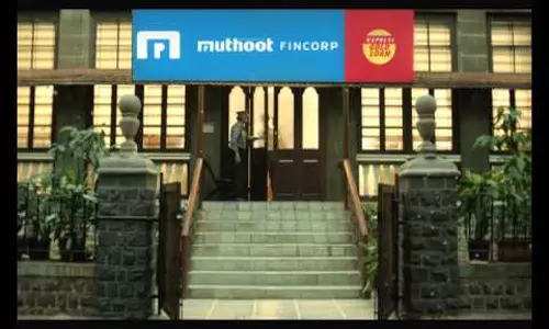 മുത്തൂറ്റ് ഗ്രൂപ്പിന്റെ സ്ഥാപനങ്ങളില് റെയ്ഡ് മുത്തൂറ്റ് ഗ്രൂപ്പിന്റെ സ്ഥാപനങ്ങളില് റെയ്ഡ്