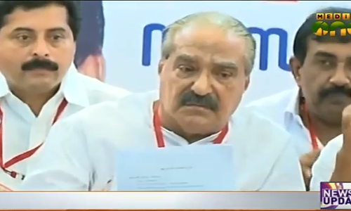 കേരള കോണ്‍ഗ്രസ് എം യുഡിഎഫ് വിട്ടു