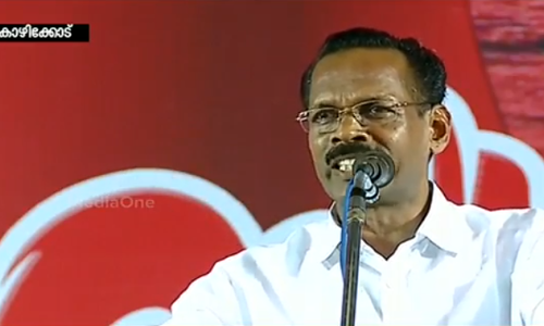 മന്ത്രിക്ക് പണി കൊടുത്ത സ്വാഗതപ്രാസംഗികന്‍