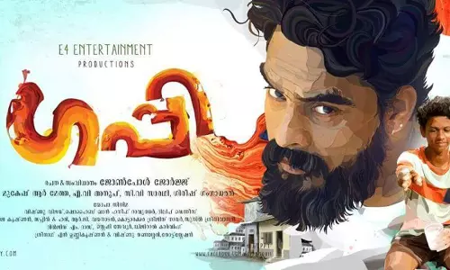 ഗപ്പി കണ്ട് പൈസ പോയ പ്രേക്ഷകന് ടൊവിനോ നല്‍കിയ മറുപടി