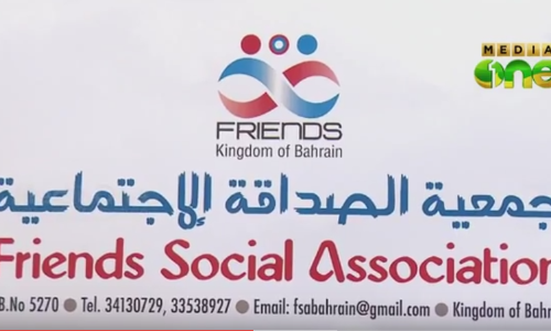 ഫ്രണ്ട്സ് സോഷ്യല്‍ അസോസിയേഷന്റെ സമ്മര്‍ ക്യാമ്പ് സമാപിച്ചു