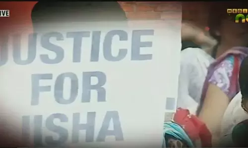 ജിഷയുടെ കൊലപാതകം: ഇന്ന് എറണാകുളത്ത് ഹര്‍ത്താല്‍