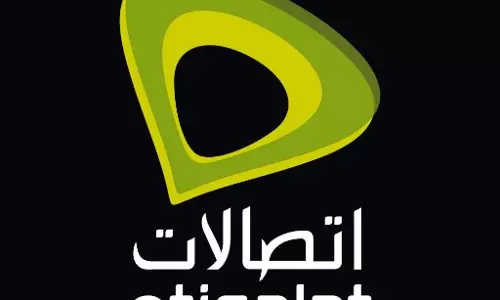 അബൂദബിയില് ഇത്തിസാലാത്ത് ഇന്റര്നെറ്റ് സേവനം മുടങ്ങി അബൂദബിയില് ഇത്തിസാലാത്ത് ഇന്റര്നെറ്റ് സേവനം മുടങ്ങി