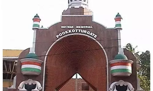 നാശത്തിന്റെ വക്കില്‍ പൂക്കോട്ടൂര്‍ യുദ്ധത്തിന്റെ ശേഷിപ്പുകള്‍