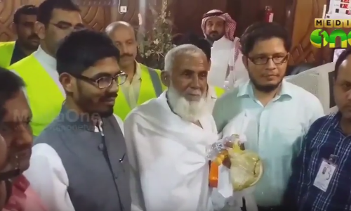 ഇന്ത്യയിൽ നിന്നുള്ള ആദ്യ സംഘ തീര്‍ഥാടകർ മക്കയിലെത്തി