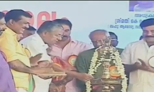 പാരിപ്പള്ളിയിലെ മെഡിക്കല്‍ കോളേജ് ആശുപത്രി നാട്ടുകാര്‍ക്ക് സമര്‍പ്പിച്ചു