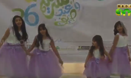 ബഹ്റൈനിലെ സമ്മർ ഫെസ്റ്റ് സമാപിച്ചു