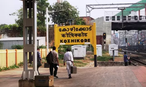 നിപ ഭീതി: കോഴിക്കോടേക്കുള്ള യാത്രക്കാരുടെ എണ്ണത്തില് വന്കുറവ് നിപ ഭീതി: കോഴിക്കോടേക്കുള്ള യാത്രക്കാരുടെ എണ്ണത്തില് വന്കുറവ്