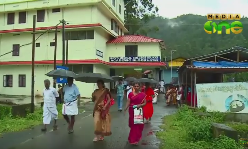 ഇടുക്കി മെഡിക്കല്‍ കോളേജ് അക്കാദമിക് ബ്ലോക്കിന്റെ കെട്ടിട നിര്‍മ്മാണം ഉദ്ഘാടനം ചെയ്തു