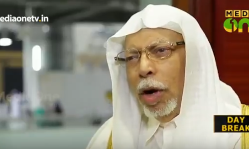 മസ്ജിദുല്‍ ഹറമില്‍ നിന്നും  ശ്രുതി മധുരമായി ബാങ്ക് വിളിക്കുന്ന അലി അഹമ്മദ് അൽ മുല്ല