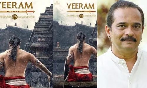 ജയരാജിന്റെ വീരം പ്രഥമ ബ്രിക്സ് ഫിലിം ഫെസ്റ്റിവലില്‍ ഉദ്‌ഘാടനചിത്രം