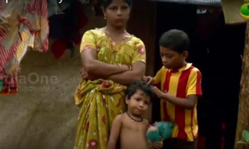 പന്തപ്ര ആദിവാസികള്‍ക്ക് വീടെന്നത് ഇന്നും സ്വപ്നം മാത്രം