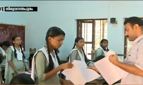 സംരക്ഷിത അധ്യാപകര്‍ക്ക് ശമ്പളം അനുവദിച്ചു