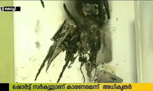 എറണാകുളം ജനറല്‍ ആശുപത്രി തീപിടുത്തത്തിന് കാരണം ഷോര്‍ട്ട് സര്‍ക്യൂട്ട്