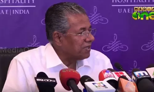 എല്‍ഡിഎഫ് സര്‍ക്കാര്‍ നൂറാം ദിവസത്തിലേക്ക്