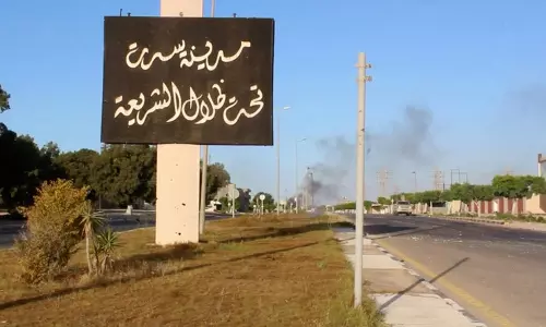 ലിബിയയില്‍ ഐഎസുമായുള്ള ഏറ്റുമുട്ടലിനിടെ 34 സൈനികര്‍ കൊല്ലപ്പെട്ടു