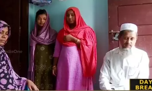 വയനാട്ടിലെ റോഹിങ്ക്യന്‍ അഭയാര്‍ഥി കുടുംബം ദുരിതക്കയത്തില്‍