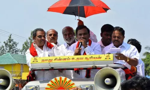 ഗൂഡല്ലൂരിലെ ഫലം പ്രവചനാതീതം