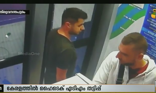 തിരുവനന്തപുരത്ത് നാലിടത്ത് കൂടി എടിഎം തട്ടിപ്പിന് ശ്രമിച്ചെന്ന് പ്രതി