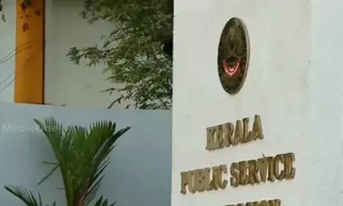 യൂണിവേഴ്സിറ്റി അസിസ്റ്റന്റ് നിയമനം പ്രതിസന്ധിയില് യൂണിവേഴ്സിറ്റി അസിസ്റ്റന്റ് നിയമനം പ്രതിസന്ധിയില്