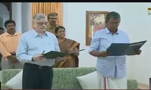 എസ്.ശര്‍മ പ്രോ ടെം സ്പീക്കറായി അധികാരമേറ്റു