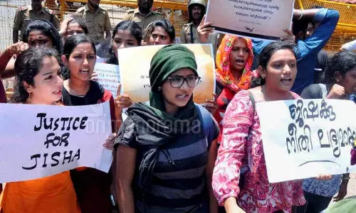 ജിഷയുടെ കൊലയാളിയെ ഇനിയും കണ്ടെത്തിയില്ല; പെരുമ്പാവൂരുകാരുടെ വോട്ട് ആര്‍ക്ക്?