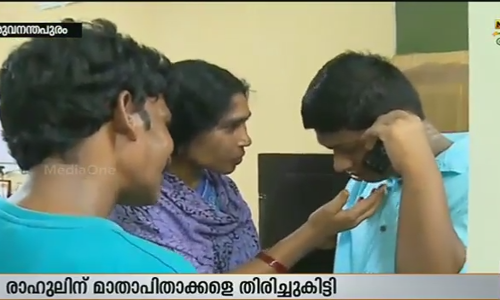 ഗാന്ധി വധത്തിന് പിന്നില്‍ ആര്‍എസ്എസ് : വിചാരണയ്ക്ക് തയ്യാറെന്ന് രാഹുല്‍