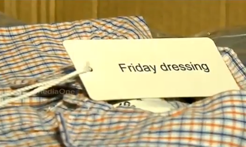 ഓണവിപണി ലക്ഷ്യമിട്ട് വ്യാജ ബ്രാന്‍ഡഡ് തുണിത്തരങ്ങള്‍ വ്യാപകം