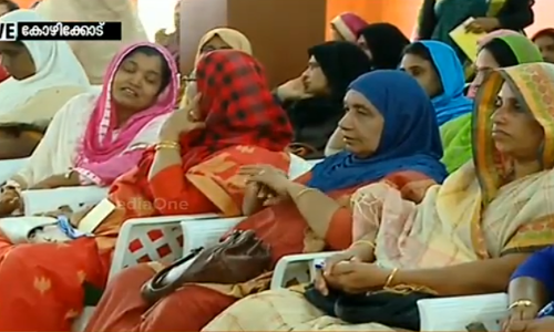 ശാഖാതലം മുതല്‍ സ്ത്രീകളെ ഉള്‍പ്പെടുത്തണമെന്ന ആവശ്യം ലീഗ് നേതൃത്വം തള്ളി